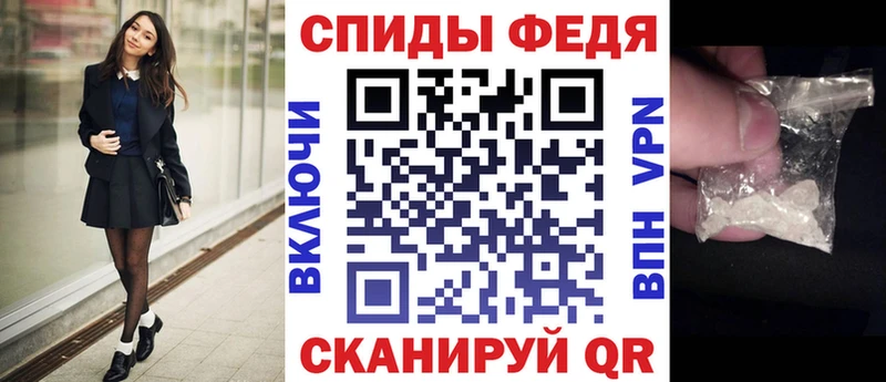 Амфетамин 98% Смоленск