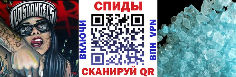 АМФ VHQ  что такое   Смоленск 
