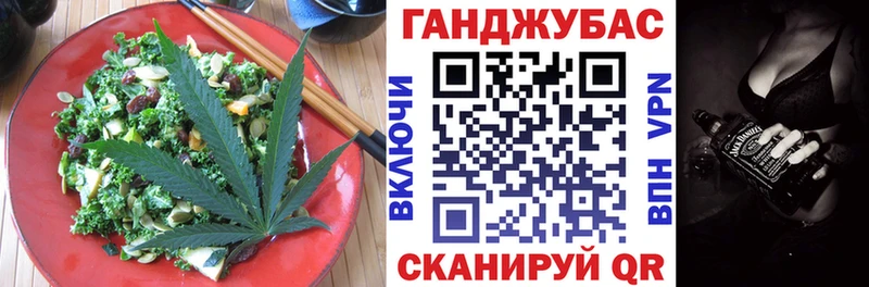 гидра онион  маркетплейс формула  Еда ТГК марихуана  Смоленск 