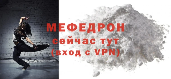 круглые Волосово