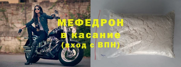 экстази Вяземский