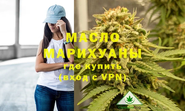 альфа пвп Вязники