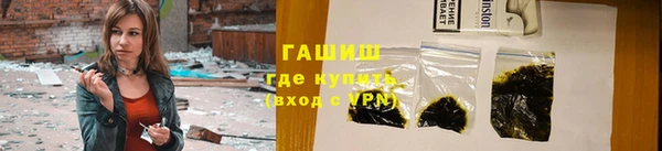 экстази Вяземский