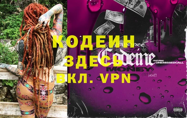 круглые Волосово