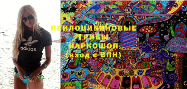 круглые Волосово