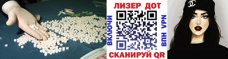 kraken   Смоленск  ЛСД экстази кислота  наркота 