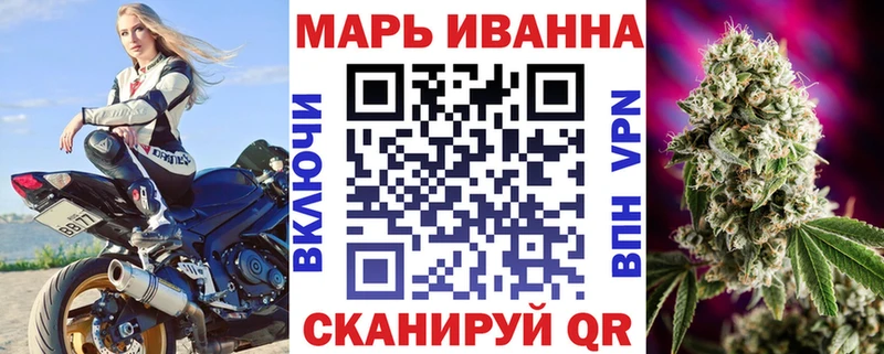 Бошки Шишки LSD WEED  Смоленск 